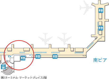 第2旅客ターミナル マーケットプレイス2階図