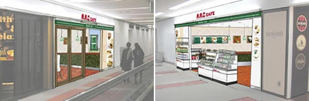 MMCオーガニックカフェの店舗写真