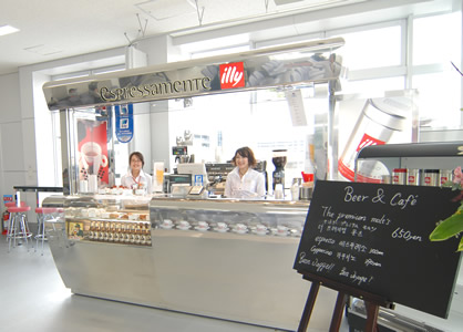 エスプレッサメンテイリーの店舗写真