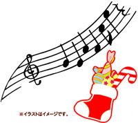 サンタのストリートオルガン