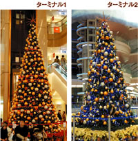 クリスマス装飾