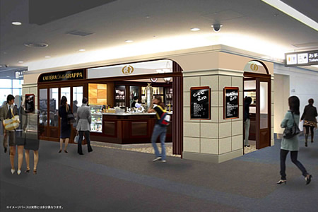 カフェラ デラ グラッパの店舗写真