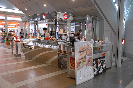 エスプレッサメンテ・イリーの店舗写真