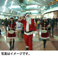 クリスマスサンタパレード