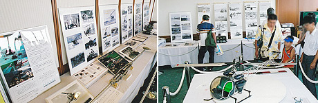 ミニ羽田航空宇宙科学館の写真