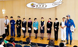 子供航空教室の写真