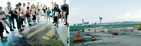 再拡張事業展・見学会の写真