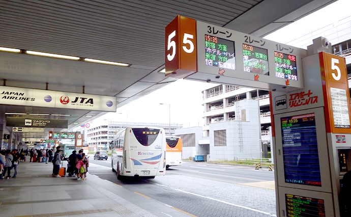 T1 Terminal 1 bus stop image