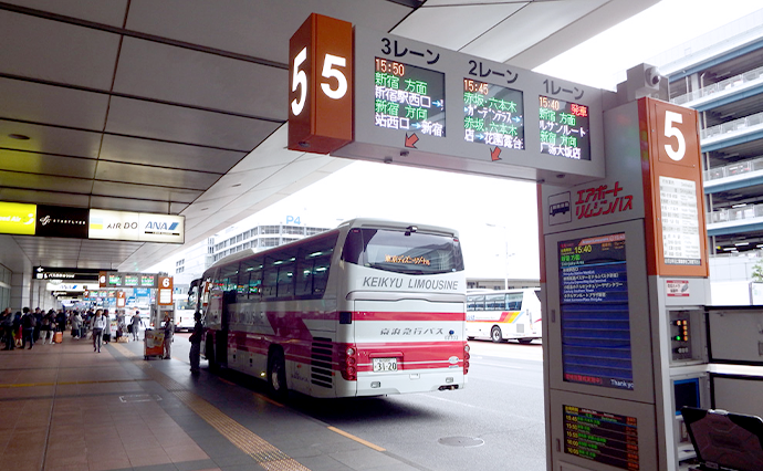 T2 Terminal 2 Bus Stop image