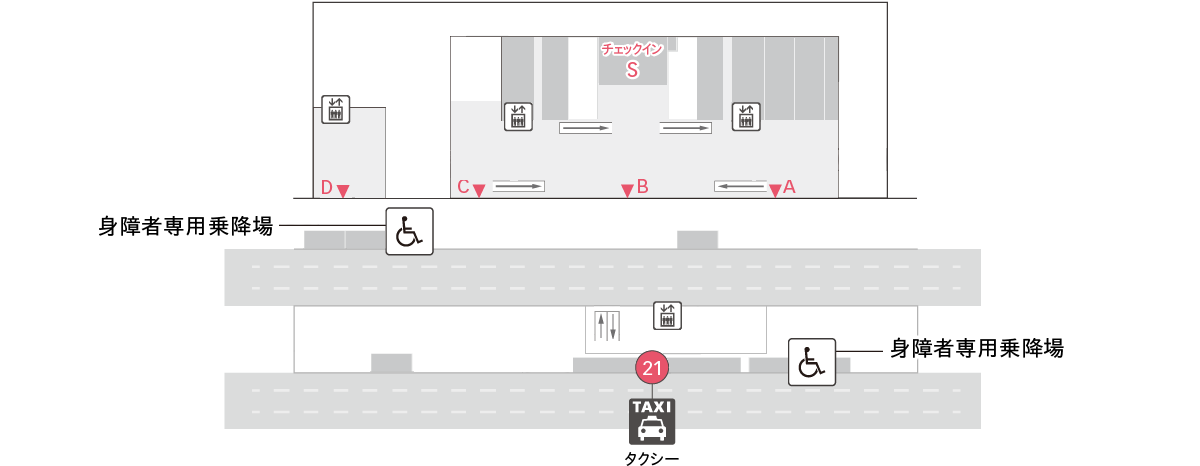 第3ターミナル　マップ 用画像