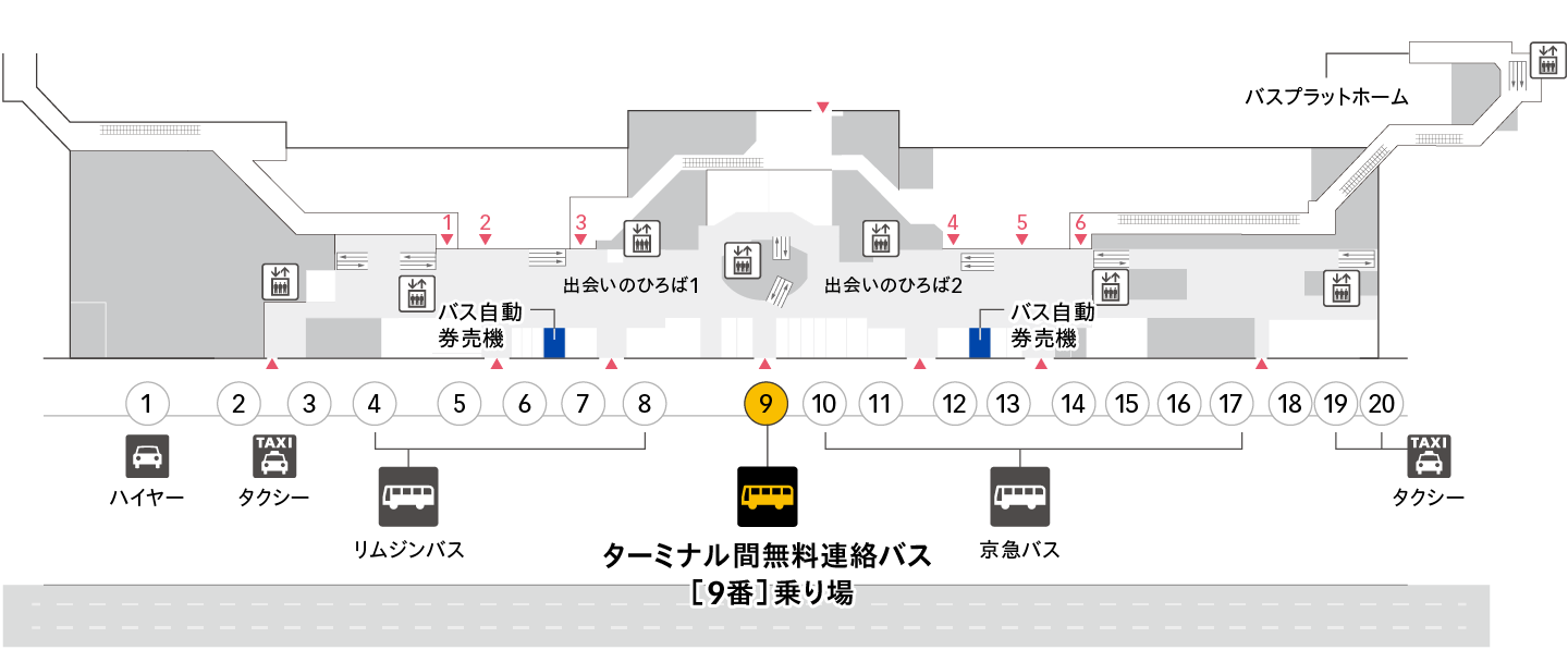 1樓（入境大廳）9號乘車處 圖像