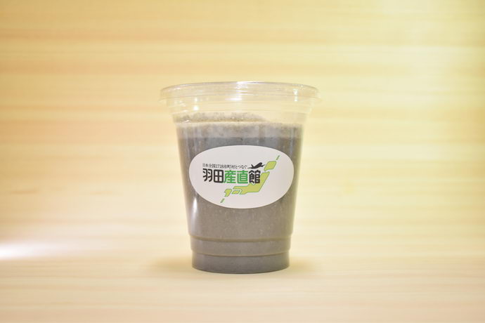 Black sesame banana smoothie
