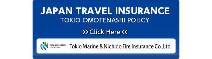 Overseas Overseas Travel Insurance for foreign visitors to Japan