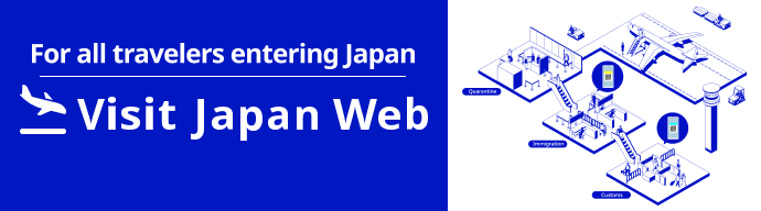 Visit Japan Web