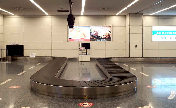 Baggage claim image