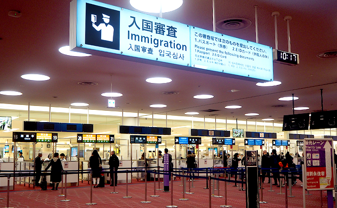 Immigration Control image