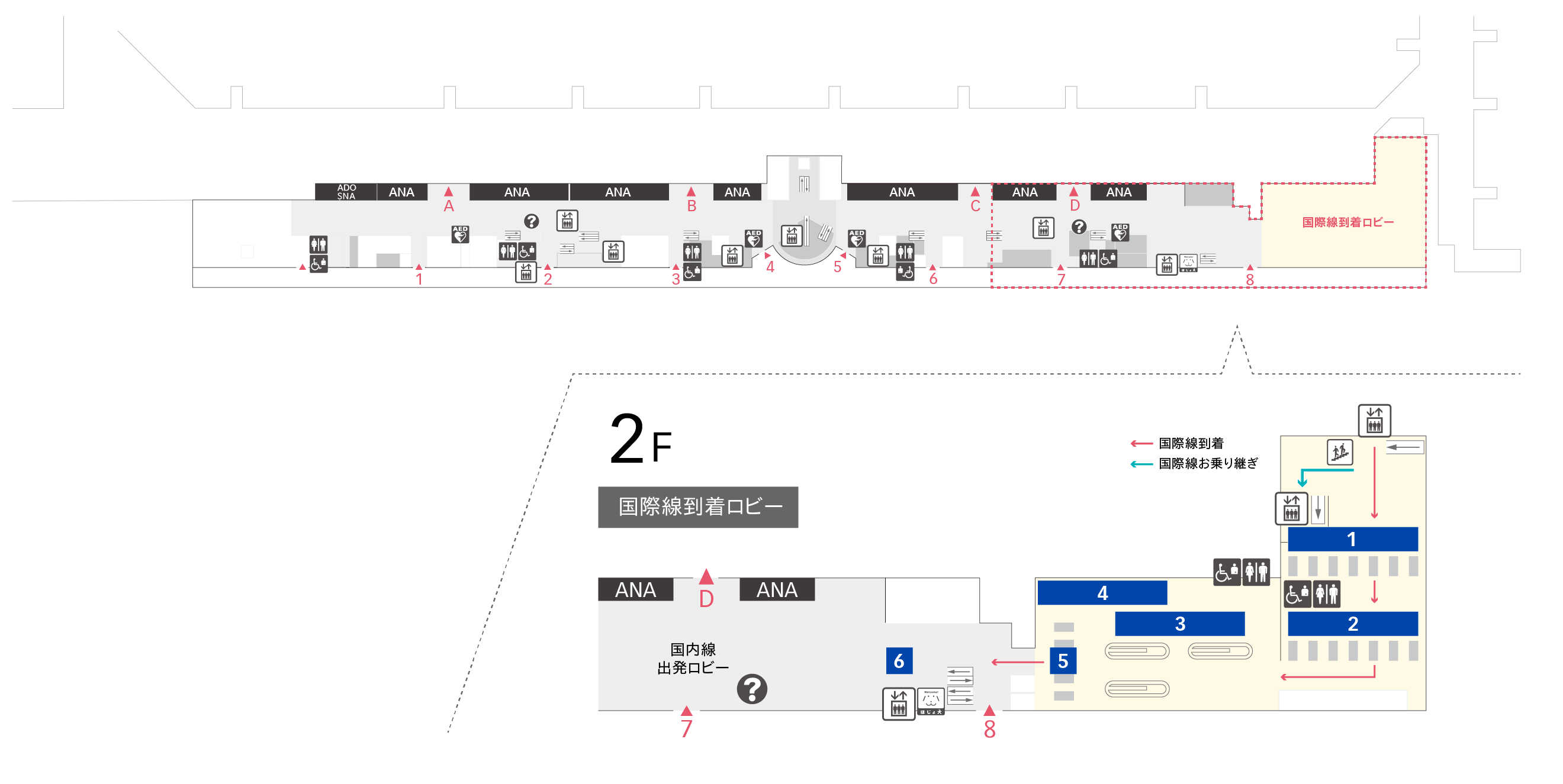  到着手続き 第2ターミナル フロアマップ