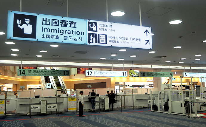 출국 심사 이미지