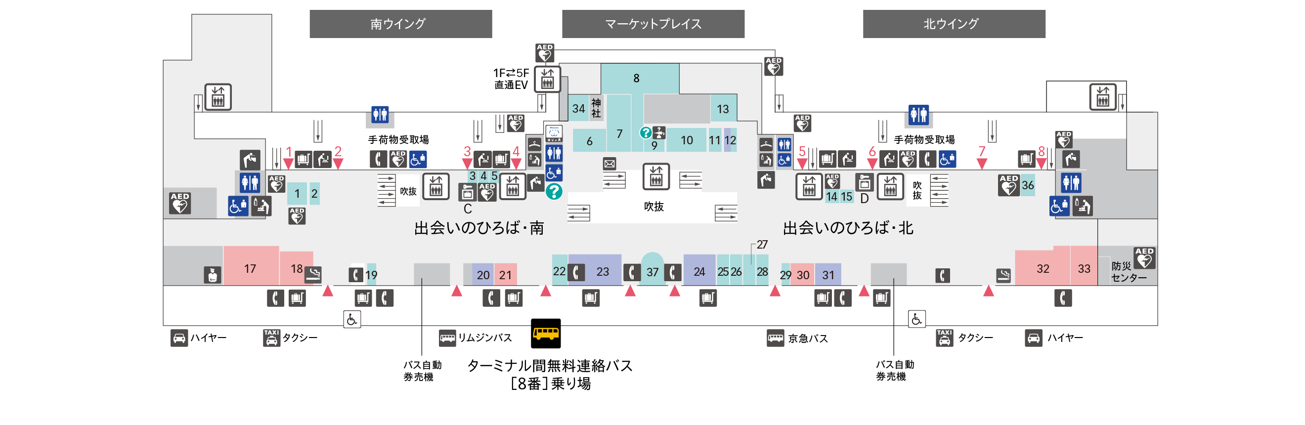 1F 到着ロビー フロアマップ