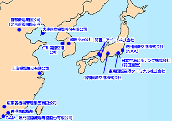 Member airport map