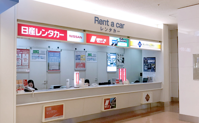 Rent-A-Car photo