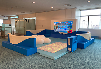 Kid’s Space (2F, Airside Area)