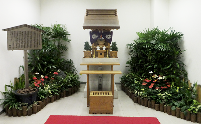 羽田航空神社