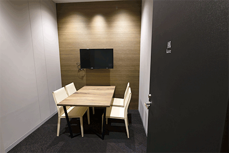 Conference room “Kaze” image