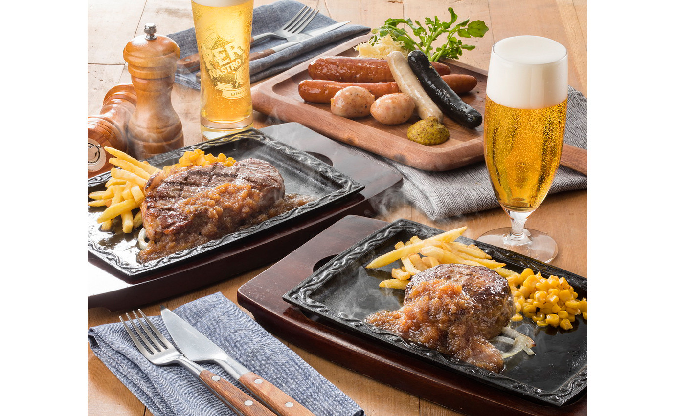 咖啡厅和啤酒餐厅皇宫餐