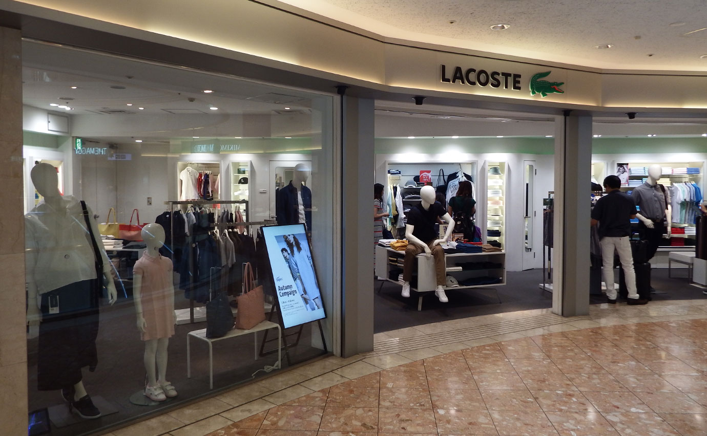 Appearance of LACOSTE