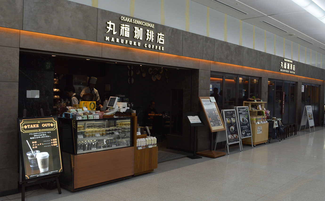 丸福咖啡的外观