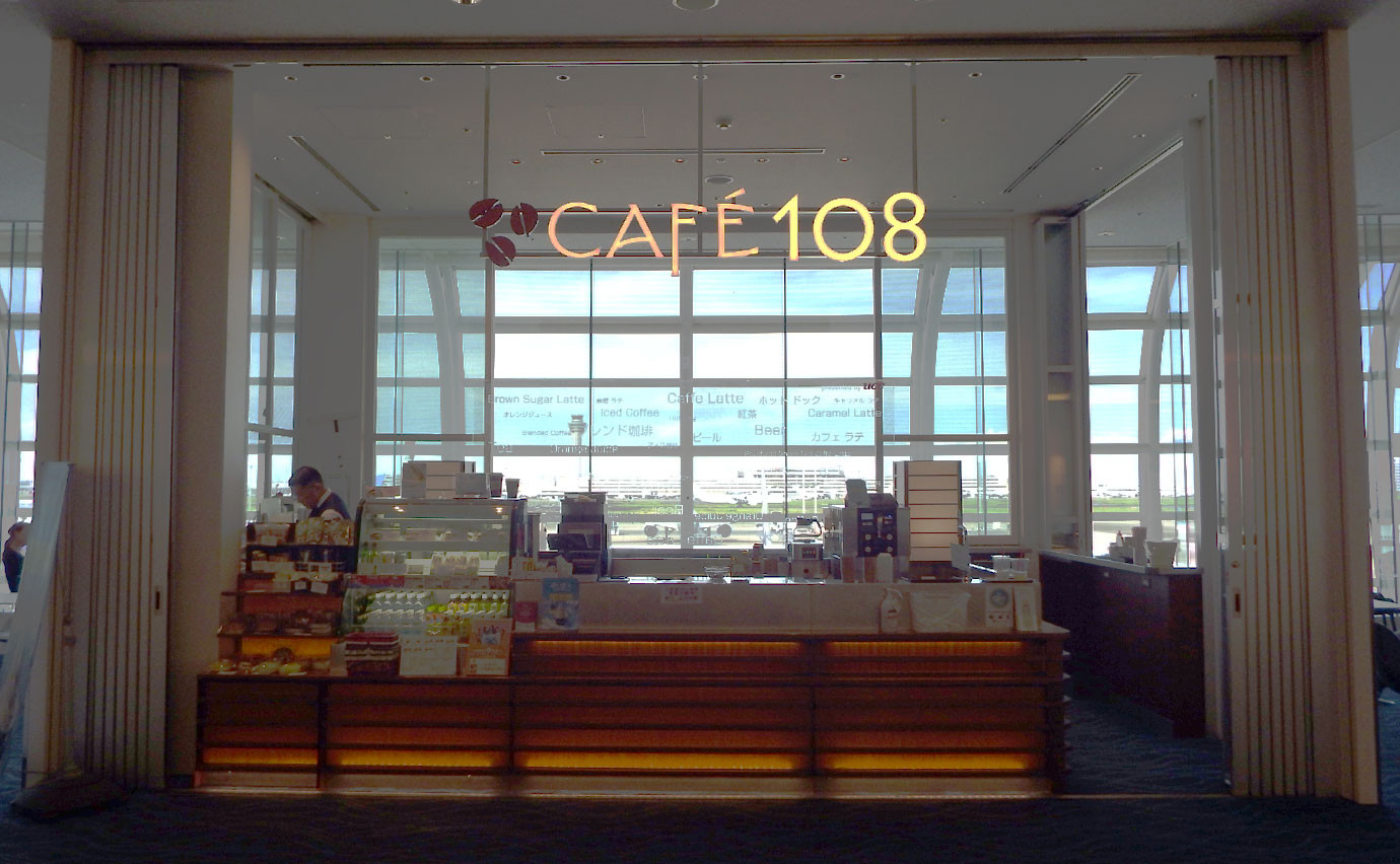 CAFE 108外观