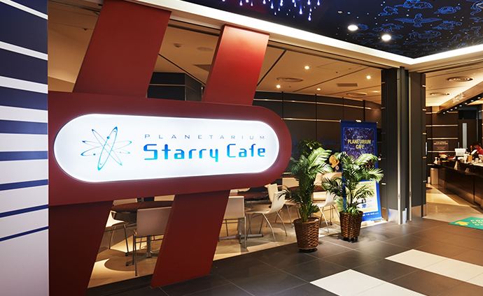 PLANETARIUM Starry Cafe