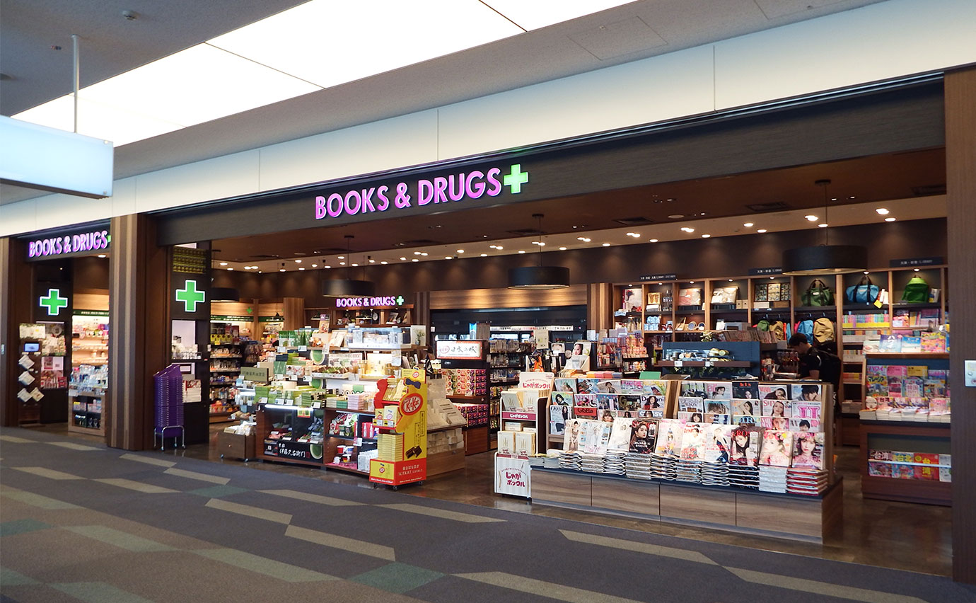 Appearance of BOOKS & DRUGS SOUTH