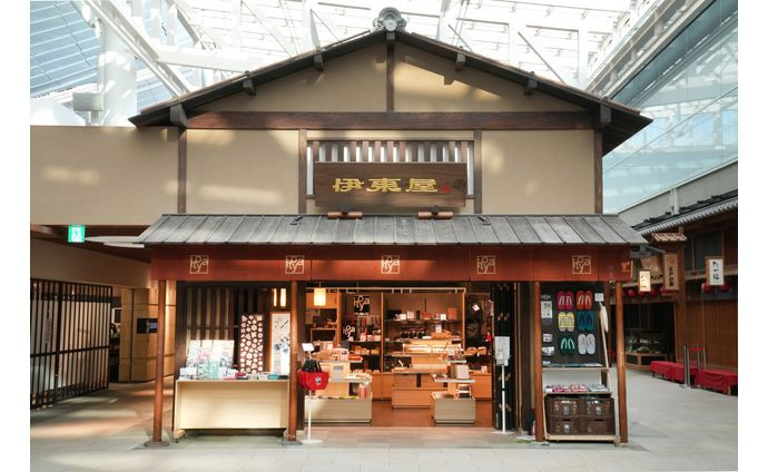 伊东屋伊东屋外观