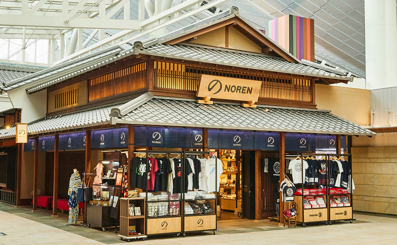 一家有趣的茶店的外观