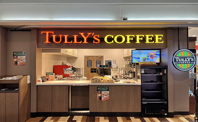 Tully's Coffee 羽田机场第1航站楼外观