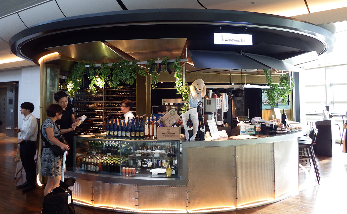 皮埃罗斯的世界葡萄酒吧