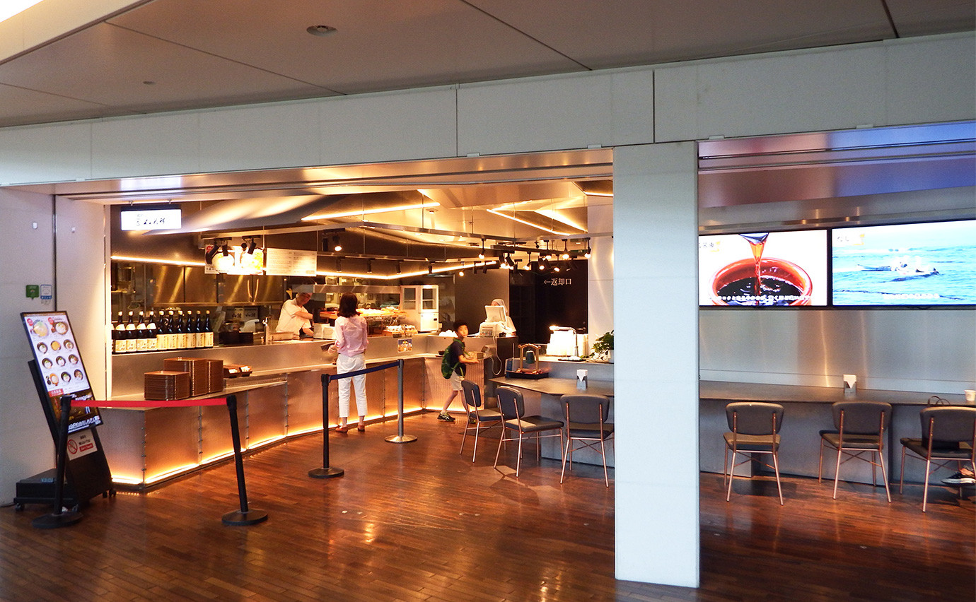 赞岐乌冬面韩林林的外观