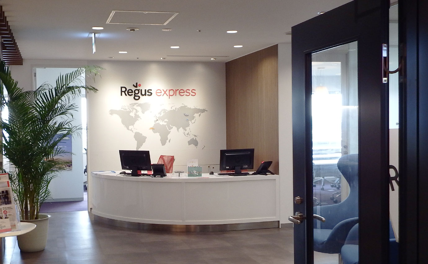 Regus Express exterior