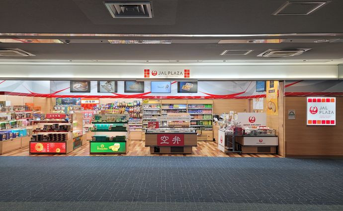 Bus Lounge Shop