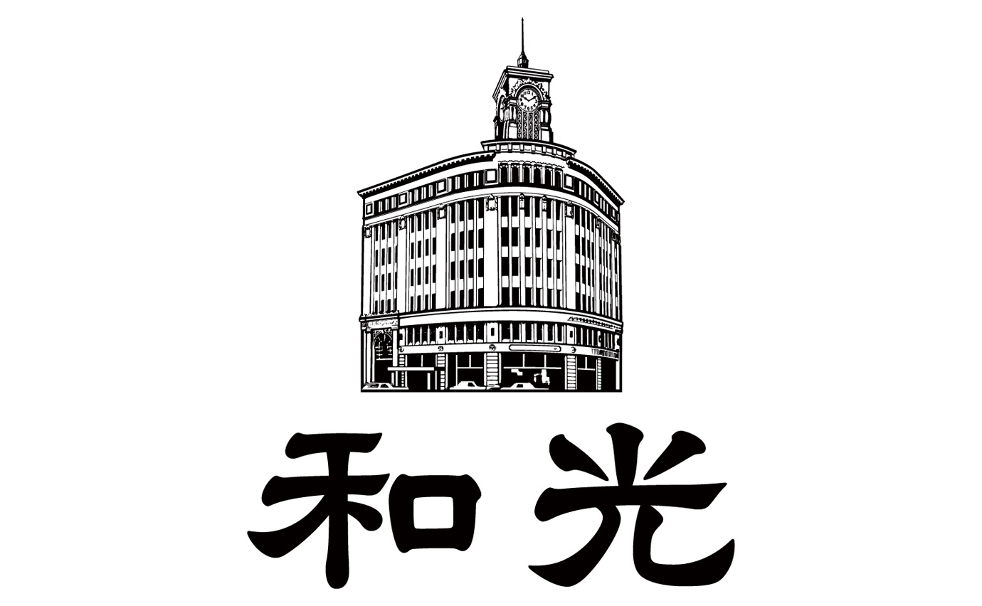 Ginza Wako logo