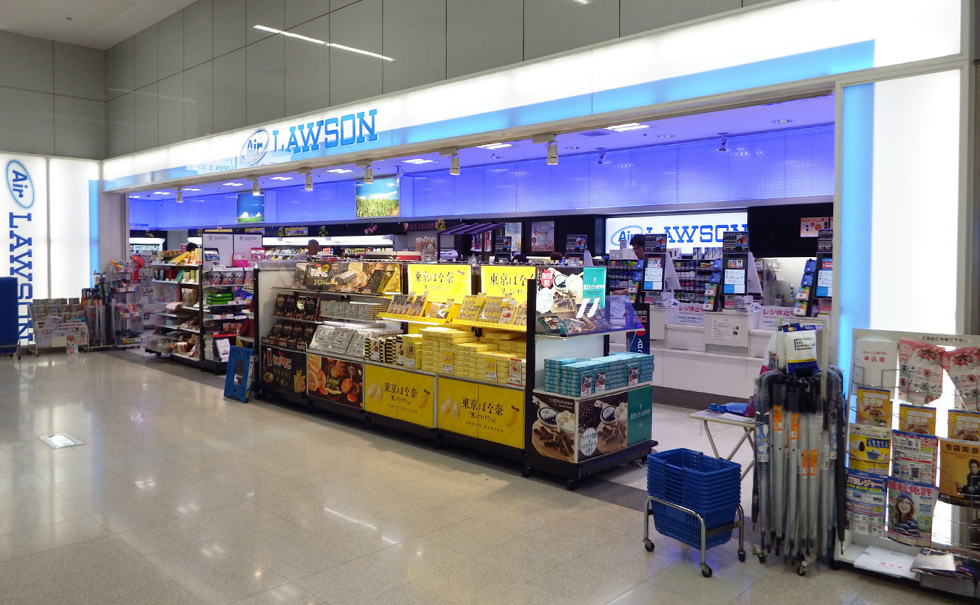 航空罗森[北店]外景