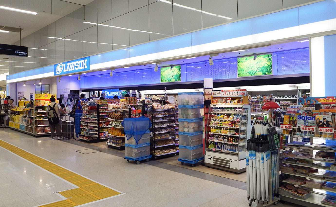 航空罗森[南店]外景