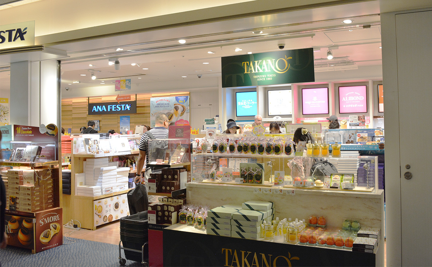 ANA FESTA门61的外观