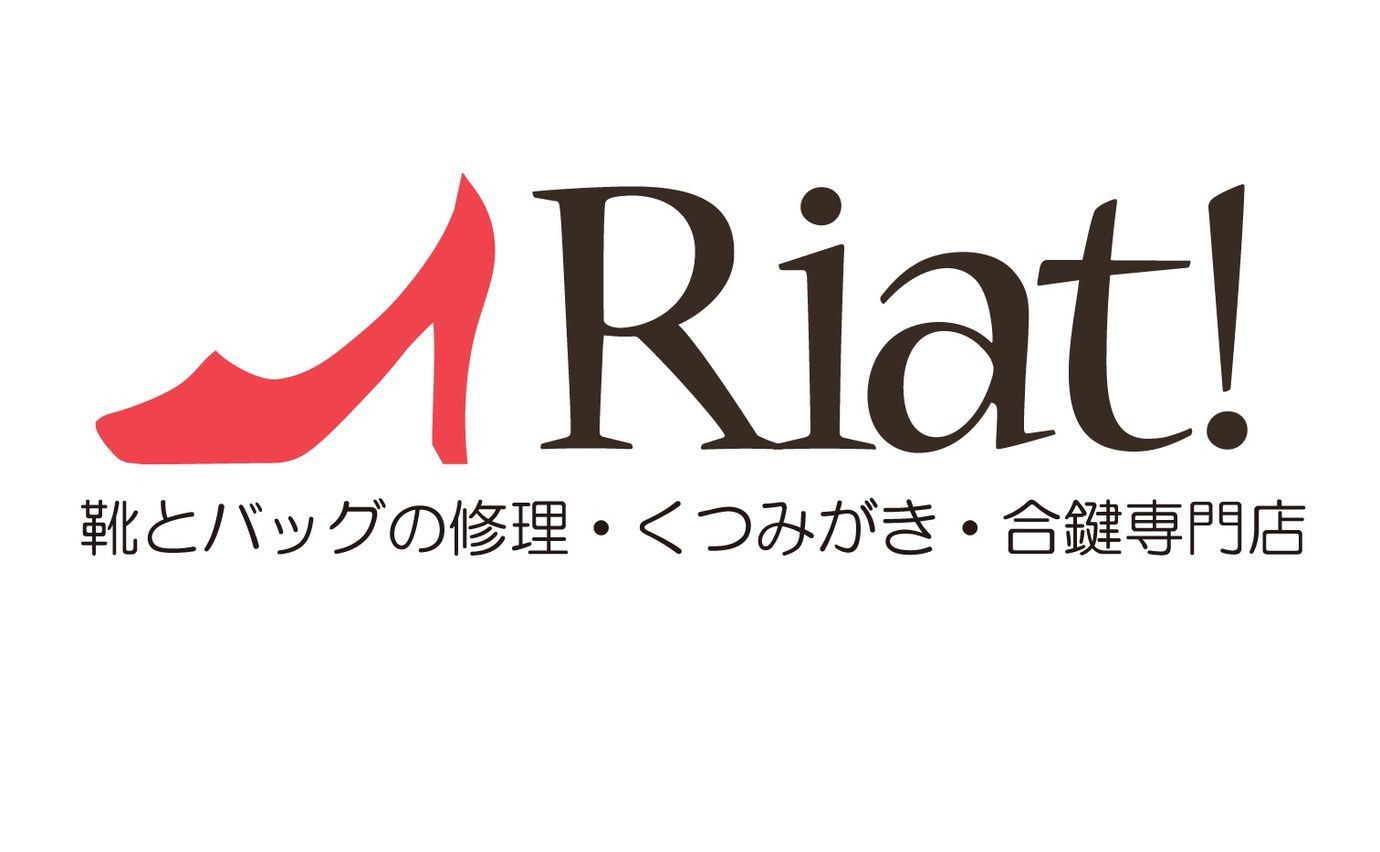 Riat! Logo