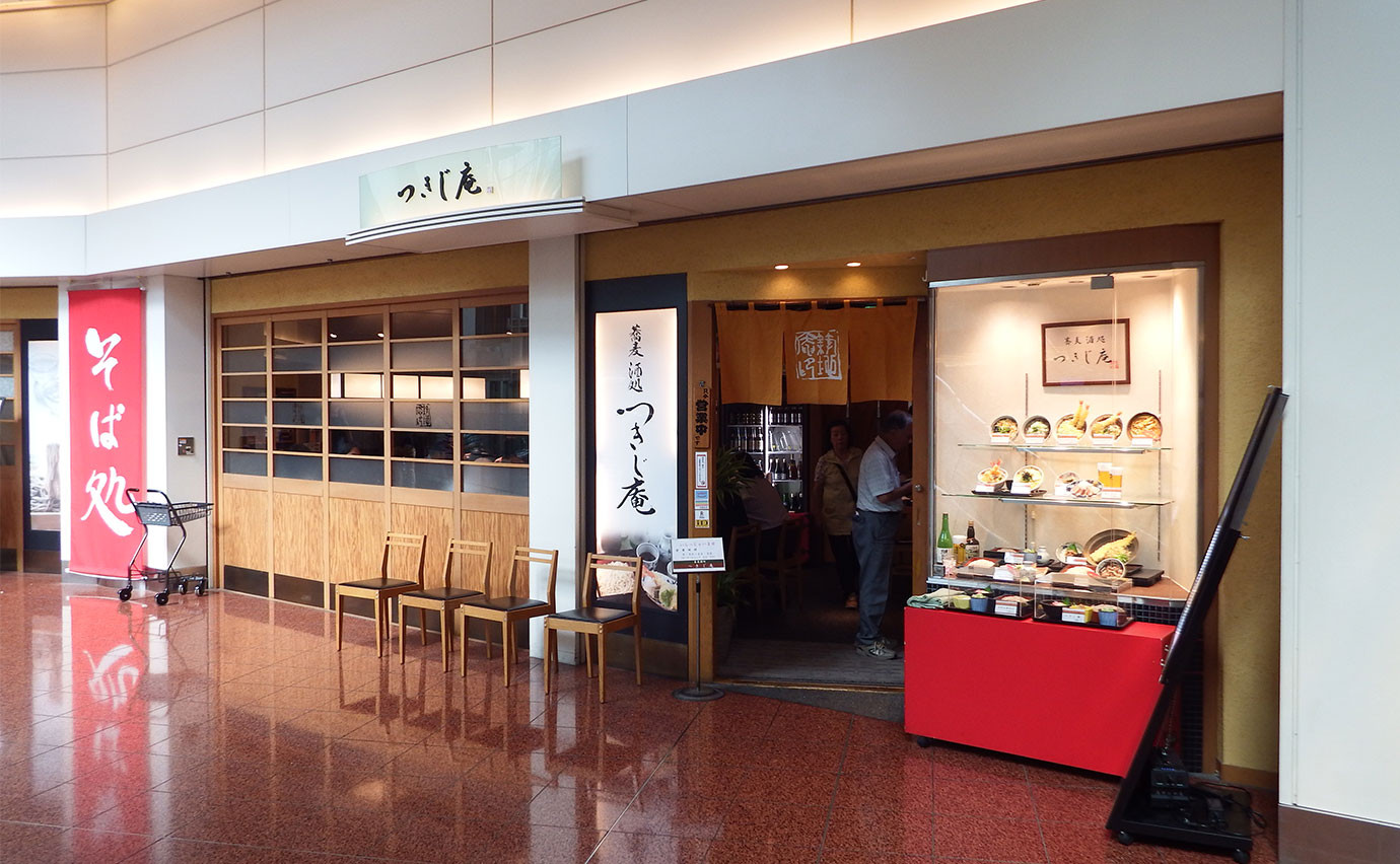 荞麦面酒筑地馆的外观