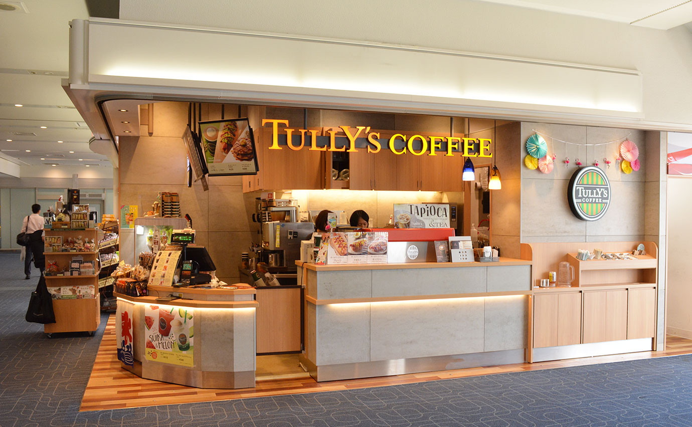 Tully's Coffee 羽田机场第1航站楼9号门店外观