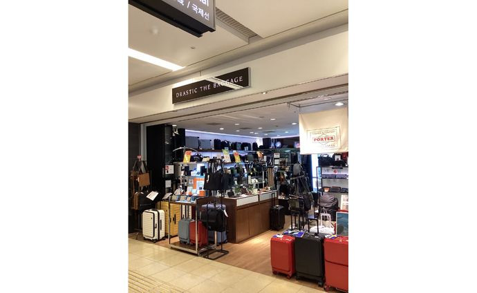 DRASTIC THE BAGGAGE2