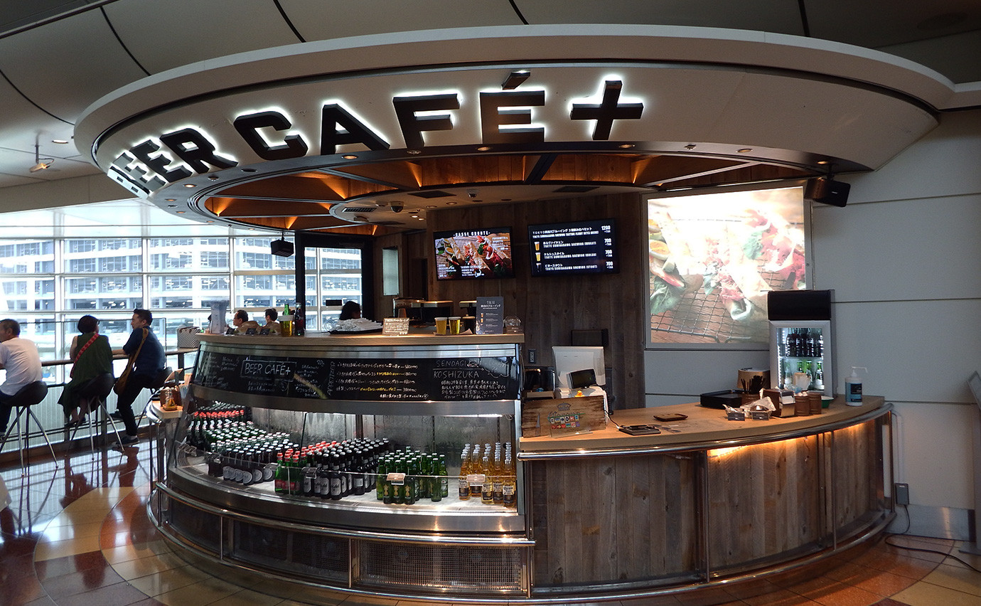 啤酒咖啡馆+